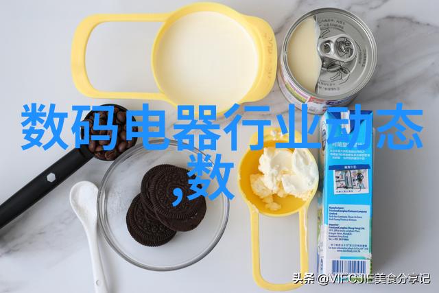 C罗代言乐视TV超级电视 乐视世界杯战略颠覆创新