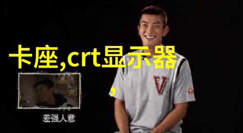 海信手机a2 pro智能生活的新篇章