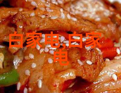 苹果面临欧洲重压iOS或将开放配件兼容性迎大变革