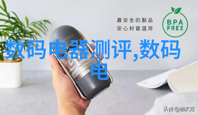 华灯初上墨色生香 或许这就是你的梦想电视