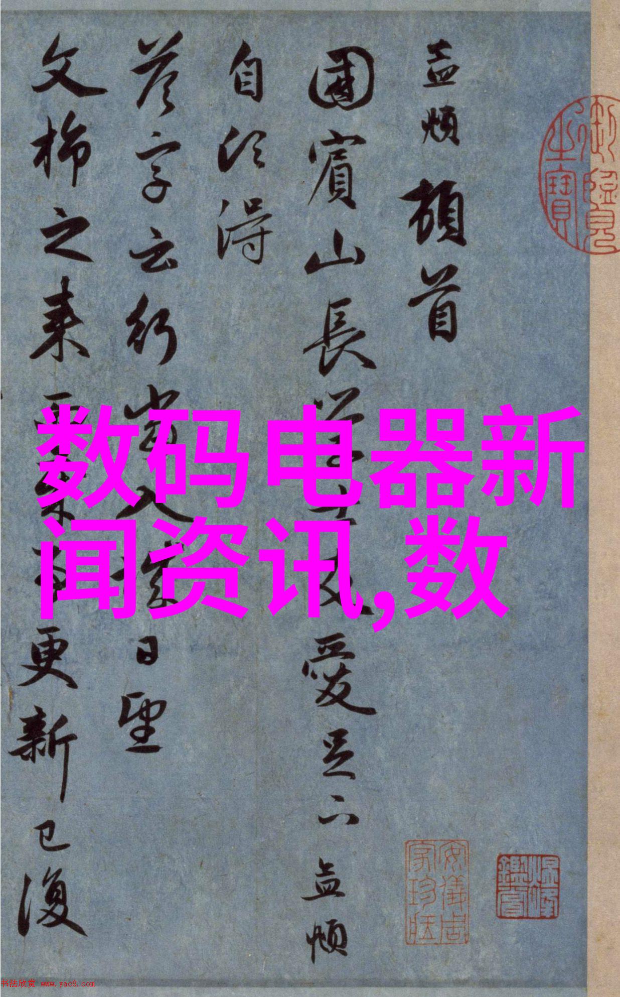 液晶电视的多样化从IPS到VA了解不同类型的显示技术